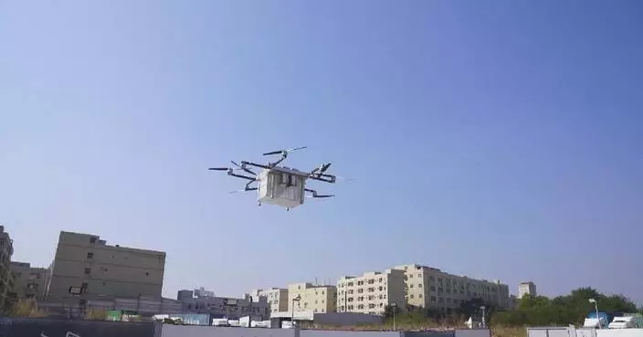 Integrated supply chains propel Greater Bay Area’s low-altitude economy growth