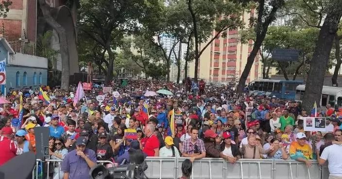 Protests in Venezuela demand release of Maduro couple