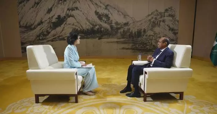 AU Commission chief reiterates firm adherence to one-China principle