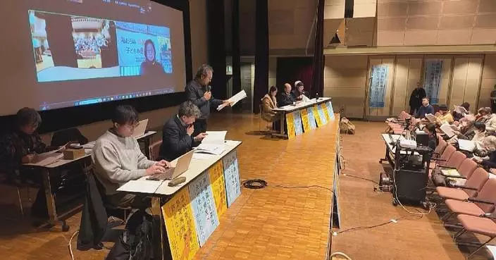 Japanese civil groups oppose restart of Kashiwazaki-Kariwa nuclear power plant