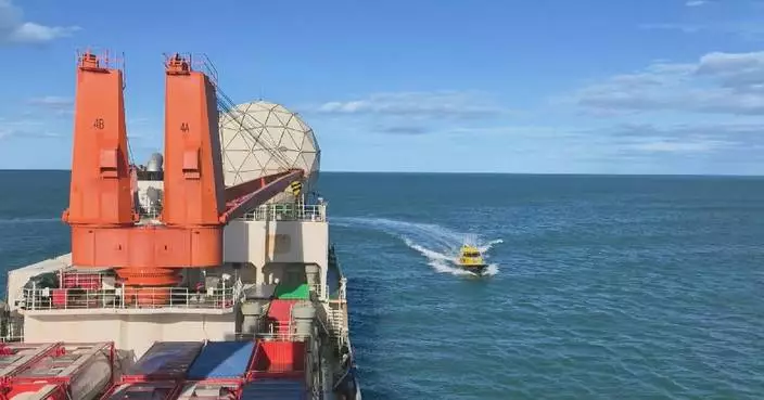 China’s Xuelong docks in New Zealand for material supply, personnel rotation