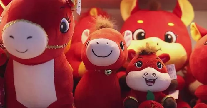 Horse-themed toys drive festive sales boom in China as new zodiac year approaches