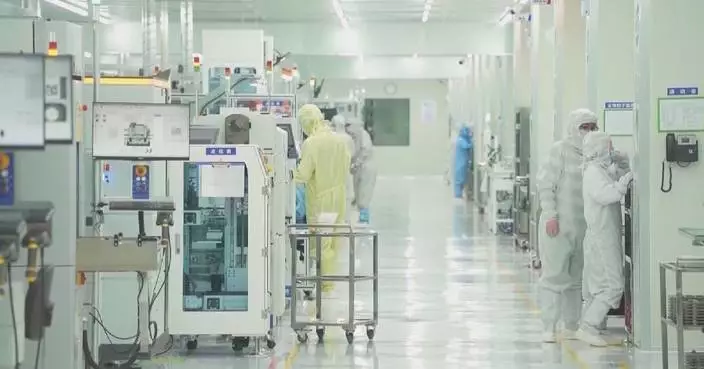 China issues landmark regulation on allocation of government investment funds