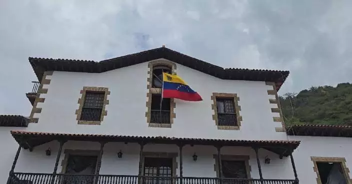 Venezuelan acting president calls for national unity amid complex situation