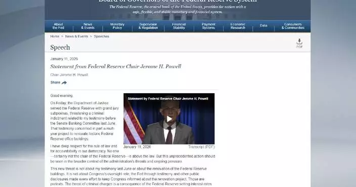 U.S. Fed Chair Powell under investigation