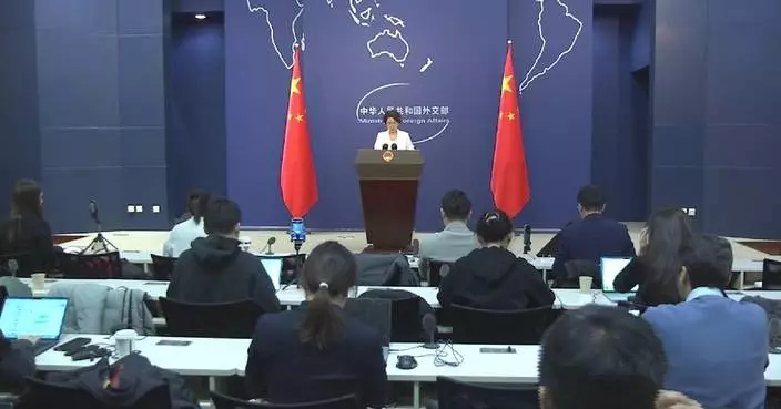 Mainland slams Taiwan regional authorities for challenging one-China principle