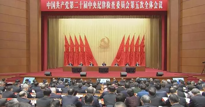 Xi urges advancing Party self-governance with higher standards, more concrete measures