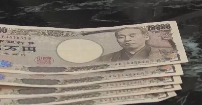 Japan’s 10-year gov’t bond yield hits 27-year high: media