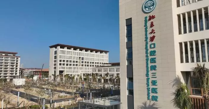 Hainan's Sanya opens first national dental specialty center