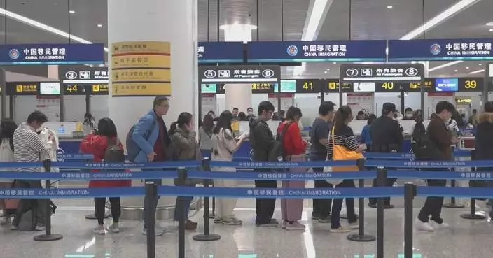 Chongqing sees remarkable growth in int'l travelers in 2025