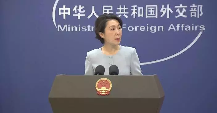China's stance on maintaining stability, security of global critical mineral supply chains remains unchanged: spokeswoman