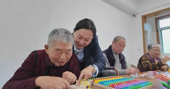 China to increase support for elderly care service providers