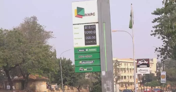 Nigeria petrol price cuts ease living costs, raise durability concerns