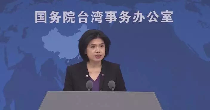 No escape for those who endanger China's national sovereignty, security: spokeswoman