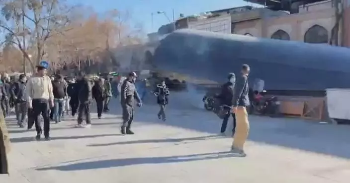 Iranian security forces disperse anti-government demonstrators