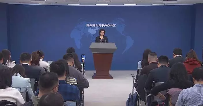 Taiwan's DPP authorities sells out semiconductor industry to detriment of people's interests: mainland spokeswoman