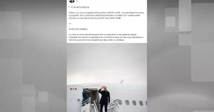 Canadian PM Mark Carney departs for China on first trip by Canadian leader in 8 years