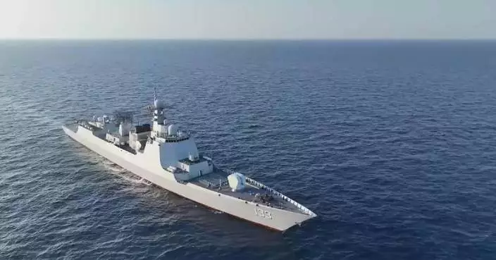 Chinese naval destroyer Baotou launches drill to sharpen collaborative combat capabilities