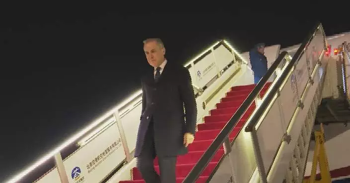 Canadian PM arrives in Beijing for official visit