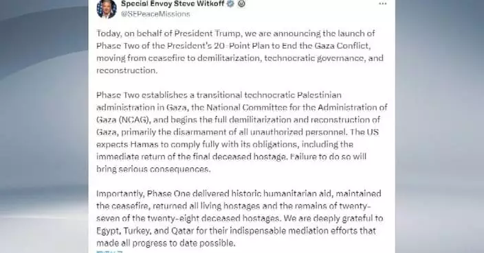 U.S. announces launch of phase 2 of Gaza peace plan