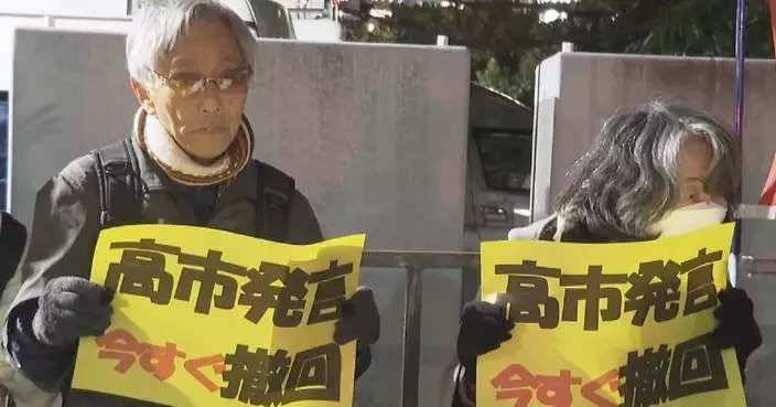 Japanese people rally against PM's erroneous remarks, military expansion