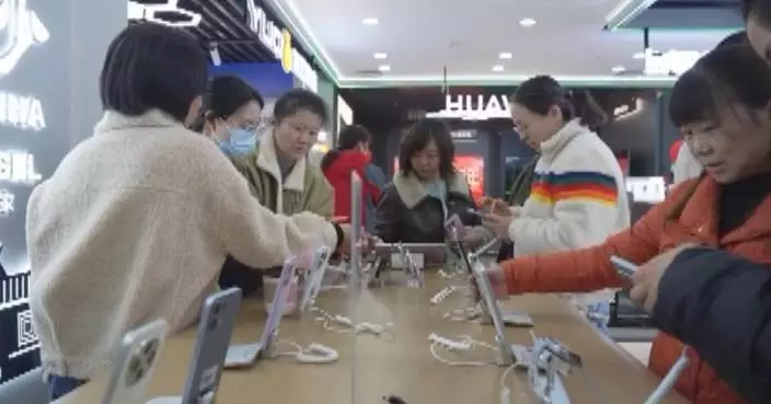 China’s new round of trade-in subsidy program drives consumer goods sales