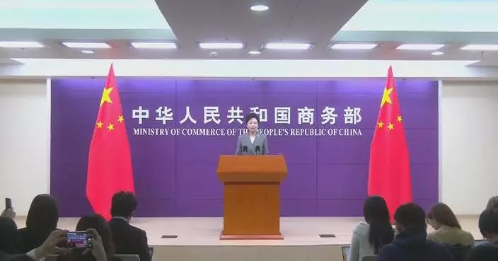 China, Canada have huge cooperation potential in economic, trade fields: commerce ministry