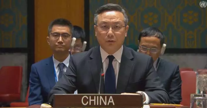 China calls for restraint at UNSC meeting on Iran situation