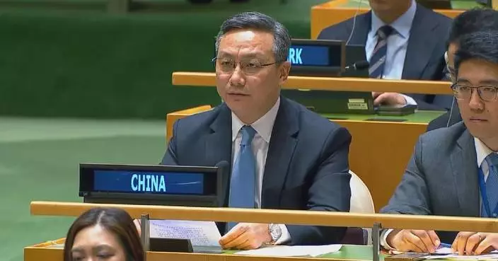 UN must resolutely defend victorious outcomes of World War II: Chinese envoy