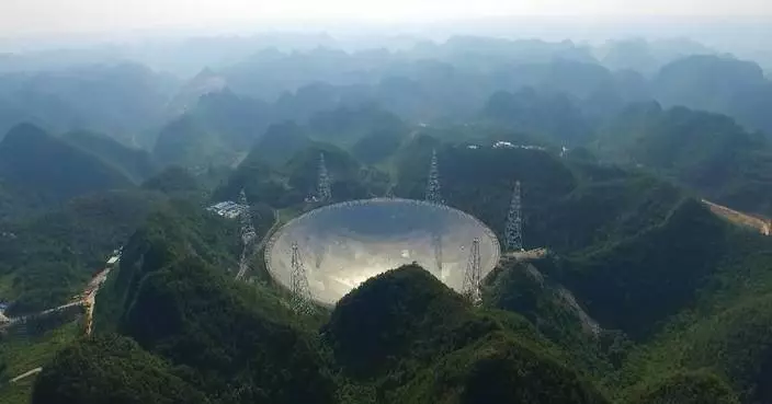 China FAST telescope links with test antennas in breakthrough upgrade