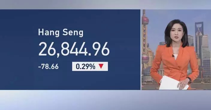 Hong Kong stock markets edge lower as Tokyo stocks decline amid policy uncertainty: analyst