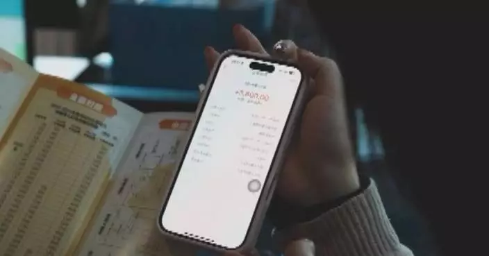 China expands childbearing support policies to promote high-quality population development