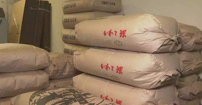 Soaring rice prices squeeze household budgets in Japan, sparking policy concerns