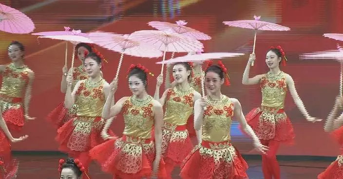 CMG holds first rehearsal for 2026 Spring Festival Gala