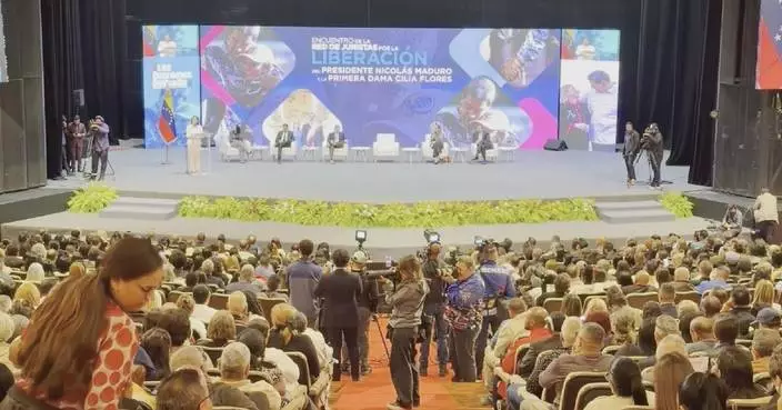 Venezuelan legal professionals condemn US, call for respect for sovereignty