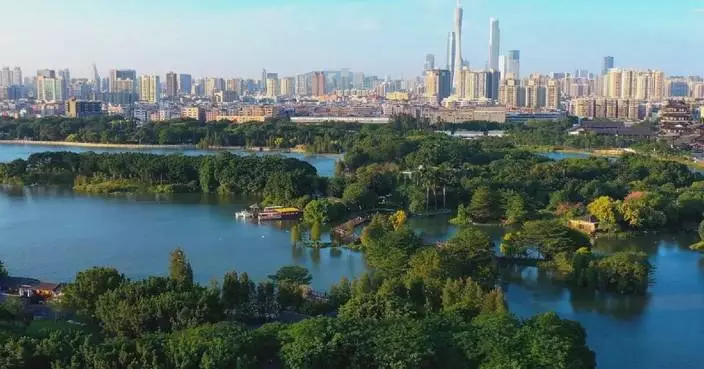 China expands park cities to improve urban livability in 2021-2025 period