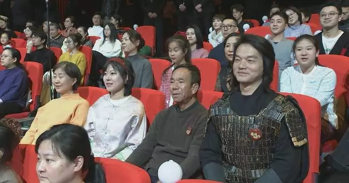 Ordinary folks invited to attend first rehearsal of CMG’s 2026 Spring Festival Gala