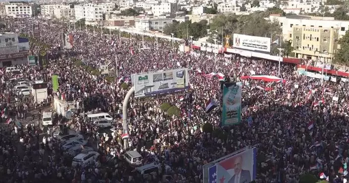 Mass rally held in southern Yemen in support of Southern Transitional Council