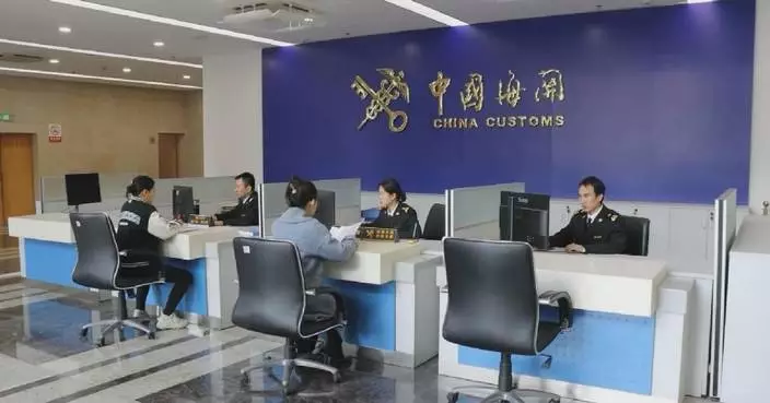 China to boost both exports, imports in 2026-2030: customs authority