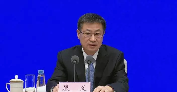 China's fixed-asset investment down 3.8 pct in 2025