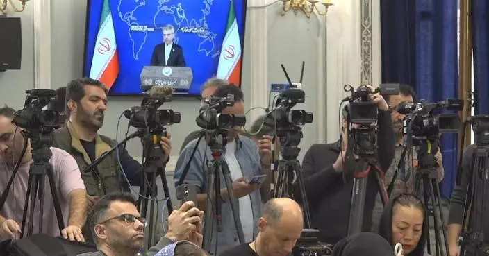 Iranian Foreign Ministry denounces U.S. interventionist policy for escalating tensions