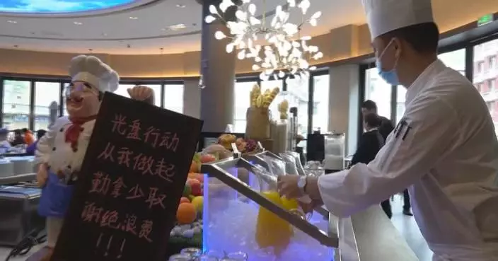 China’s service output up 5.4 pct in 2025