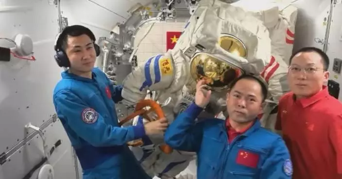 Long-serving EVA spacesuit returns to Earth aboard Shenzhou-20 spaceship