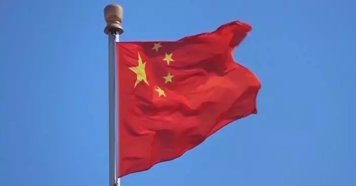 IMF raises China’s economic growth forecast