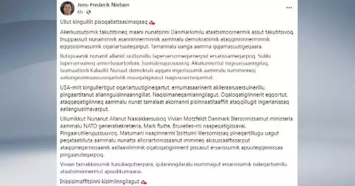 Greenlandic PM reaffirms position following latest U.S. statements on controlling island