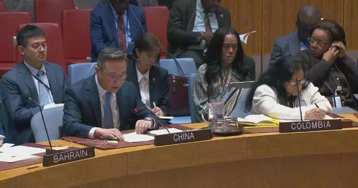 Chinese envoy urges ICC to uphold Sudan’s sovereignty in dealing with relevant issues