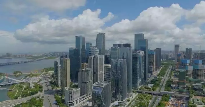 China to launch 500-bln-yuan guarantee program to support private investment