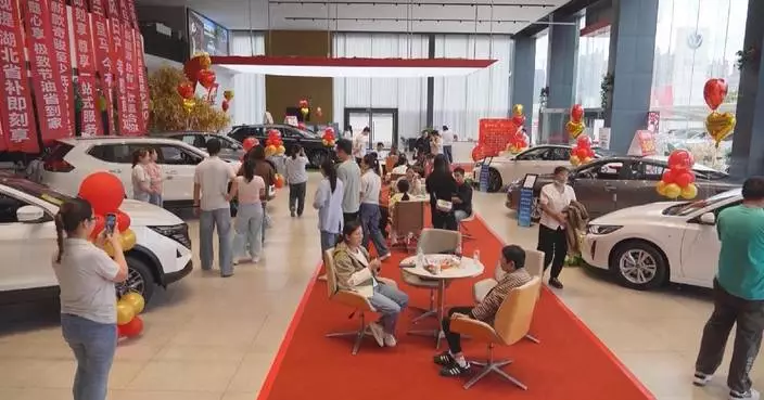 China extends personal consumption loan interest subsidy