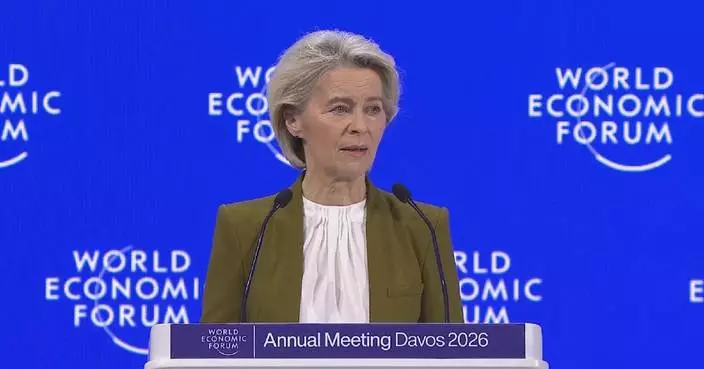 Sovereignty, integrity of Greenland, Denmark's territory "non-negotiable": Ursula von der Leyen