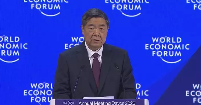 China willing to leverage its market advantages, share opportunities with world: vice premier